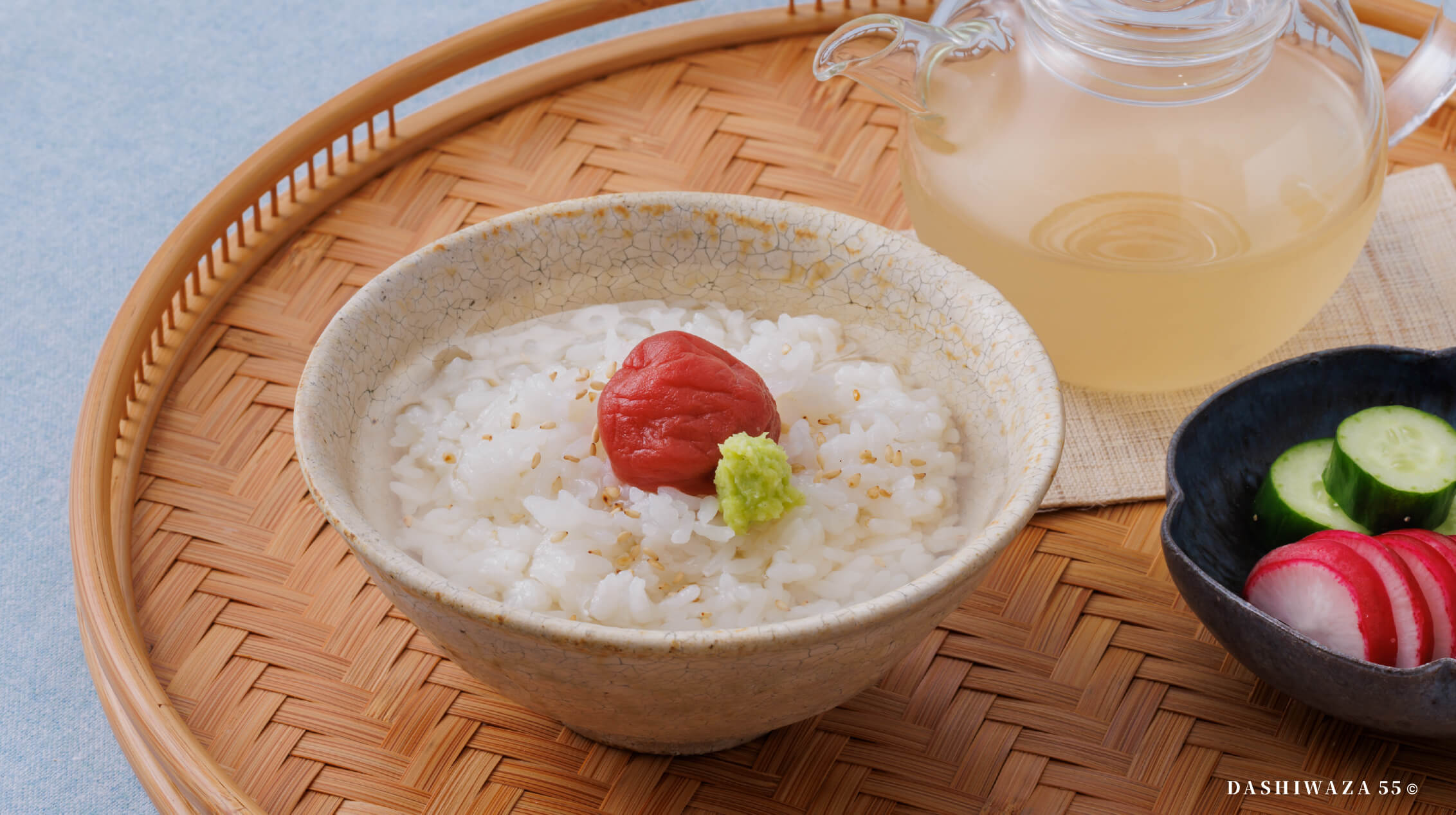 だしかけ冷やし梅茶漬け